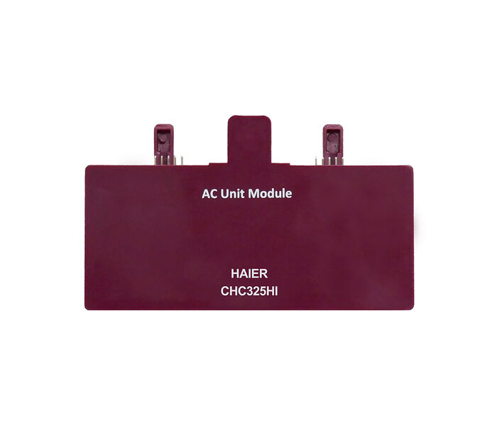 CHC325HI Product Photo